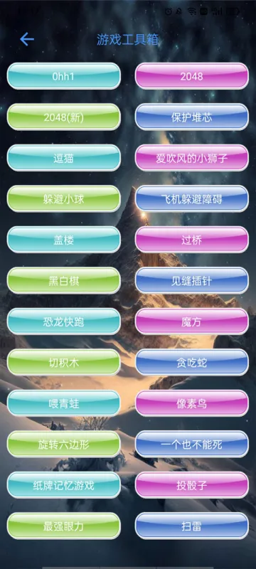 太极工具箱技巧 太极工具箱技巧