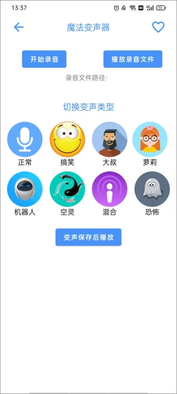 太极工具箱技巧 太极工具箱技巧
