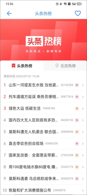 太极工具箱技巧 太极工具箱技巧