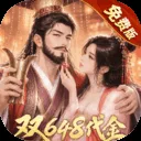 三十六计0.1折