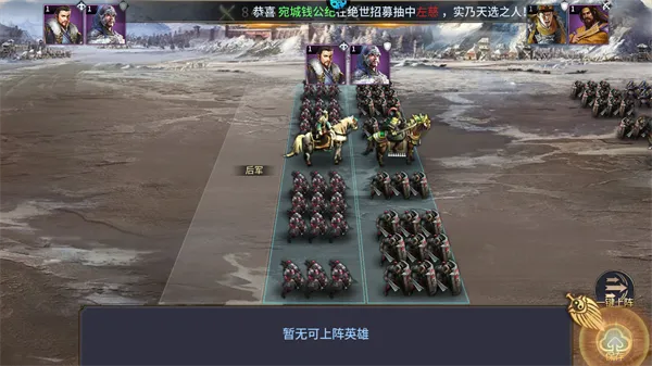 三十六计0.1折