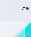 亿天游戏盒子app怎么用 亿天游戏盒子app怎么用