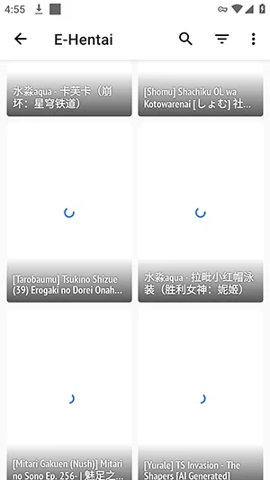 TachiyomiAZ漫画阅读器截图1