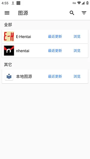 TachiyomiAZ漫画软件怎么使用 TachiyomiAZ漫画软件怎么使用