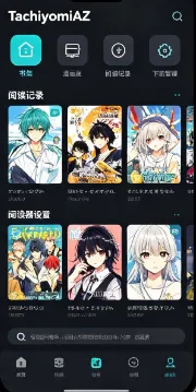 TachiyomiAZ漫画软件不同之处 TachiyomiAZ漫画软件不同之处