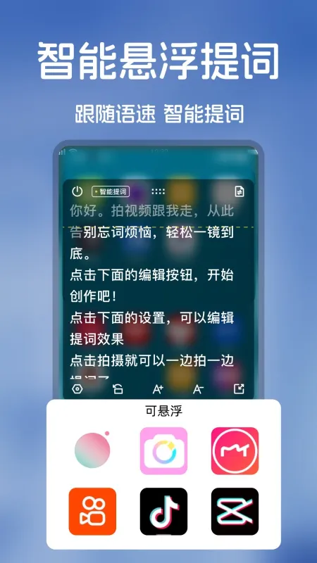 爆号素材2026最新版截图3