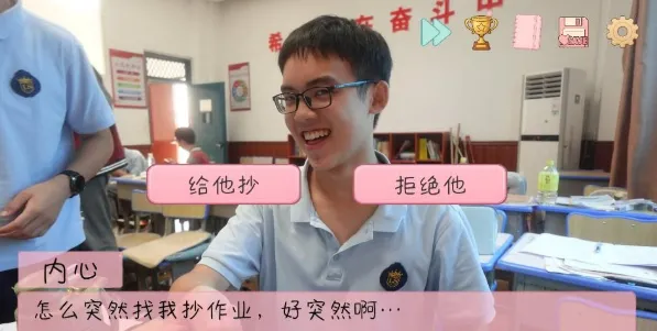 完蛋我被男同学包围了官方版 完蛋我被男同学包围了官方版