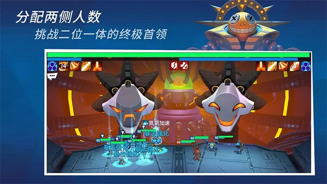 元素裂变最新版截图1