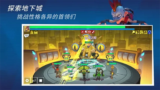 元素裂变最新版截图4
