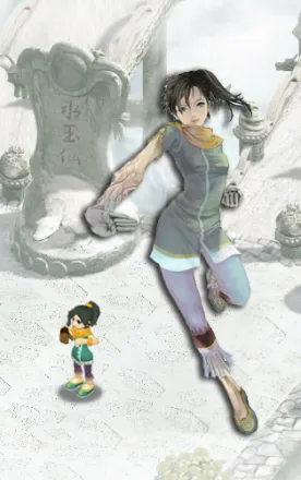 角色介绍截图2