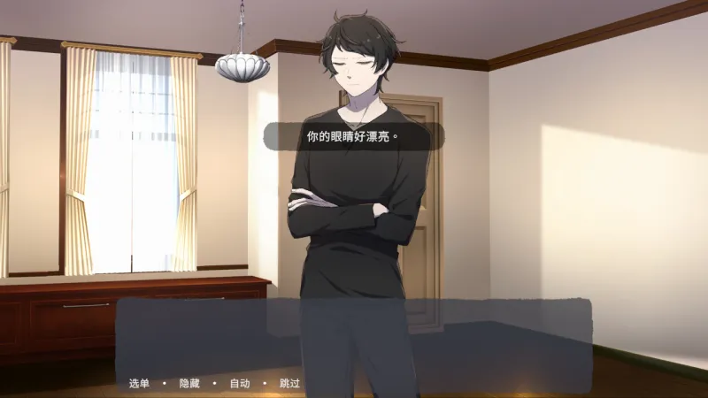 游戏玩法截图5