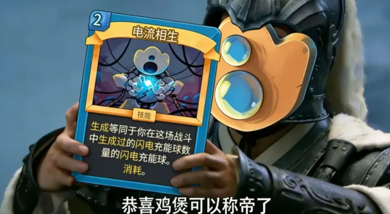 新手攻略3