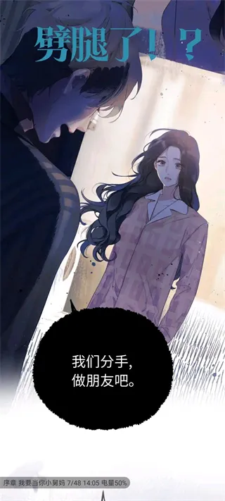 使用指南4