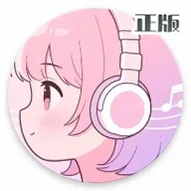 次元惜音乐