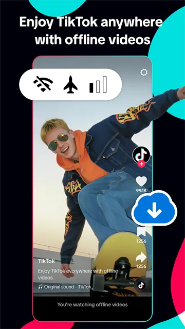 TikTok国际版下载截图1