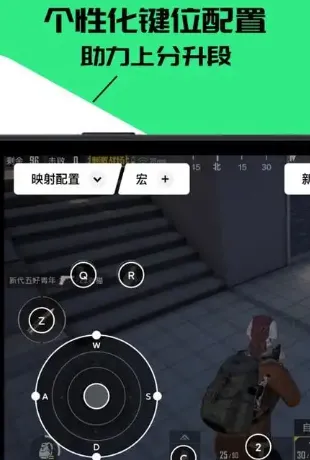 黑鲨装备箱app官方版怎么用 黑鲨装备箱app官方版怎么用