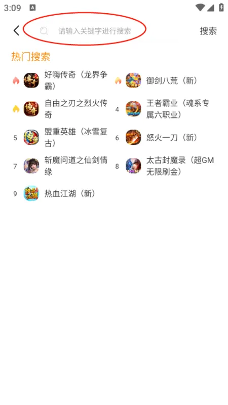 云顶玩具盒2026最新版怎么玩游戏 云顶玩具盒2026最新版怎么玩游戏