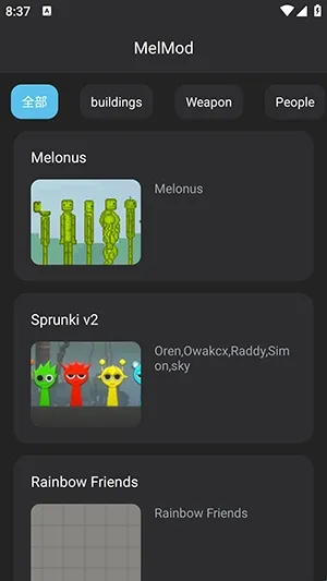 MelMod for Melon Playground MelMod for Melon Playground