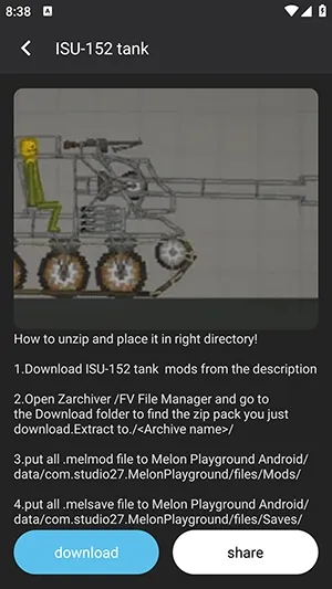 MelMod for Melon Playground怎么使用 MelMod for Melon Playground怎么使用