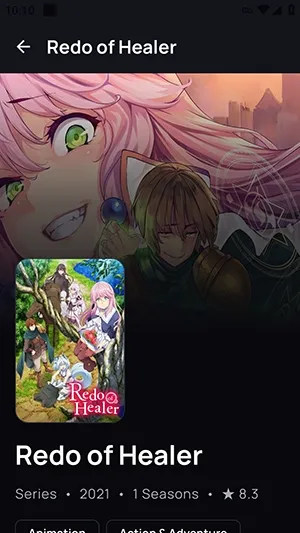 Kucing Pink怎么使用 Kucing Pink怎么使用
