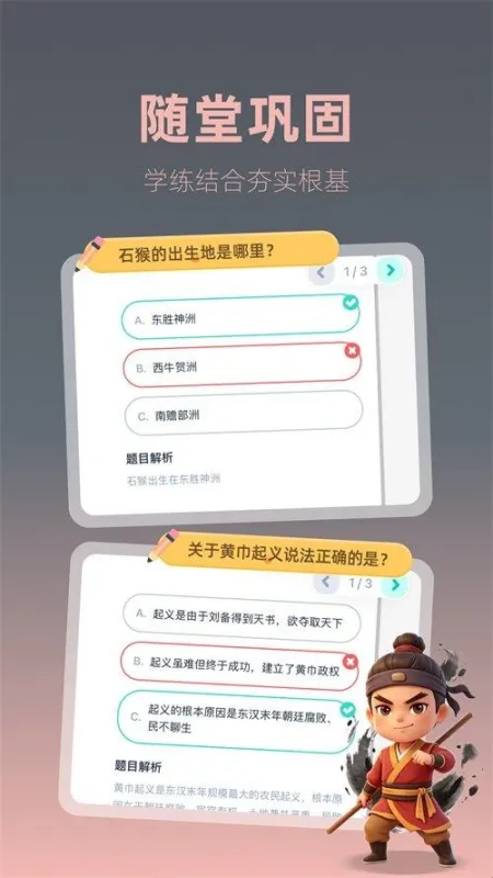 极速刷文官方软件亮点 极速刷文官方软件亮点