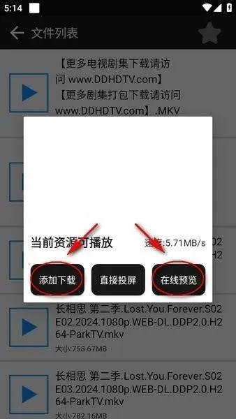 deepsearch官方使用方法 deepsearch官方使用方法
