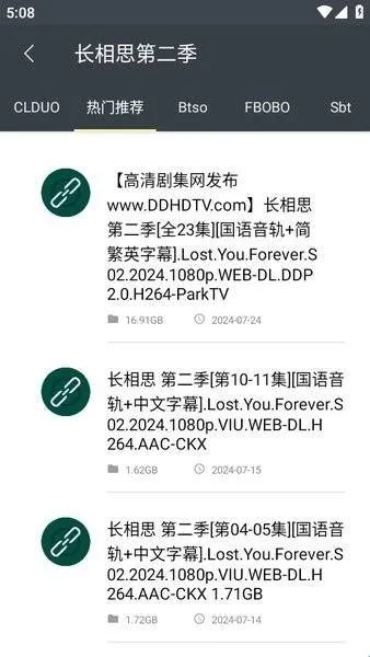 deepsearch官方使用方法 deepsearch官方使用方法