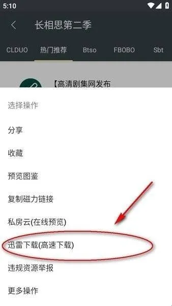 deepsearch官方使用方法 deepsearch官方使用方法