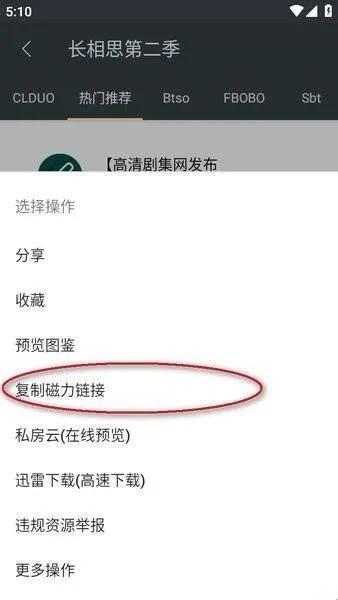deepsearch官方使用方法 deepsearch官方使用方法