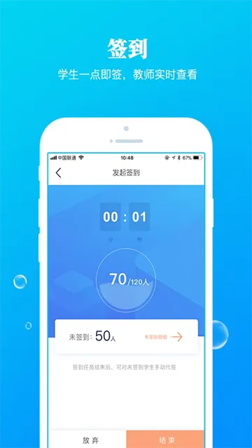 九斗App官方版下载截图2