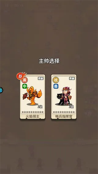 吃掉绿块