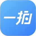 一拍即传