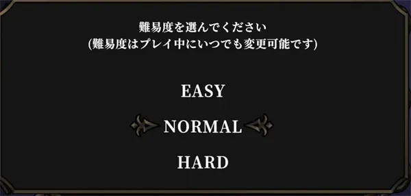 不寐之境女巫与魔咒手机版