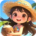 海岛好时光赚钱版