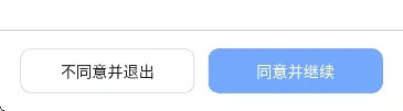阿尔法助手最新版本怎么用
