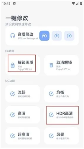 阿尔法助手最新版本怎么用