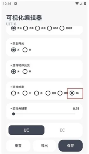 阿尔法助手最新版本怎么用