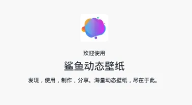 1786027246649329.webp image.png