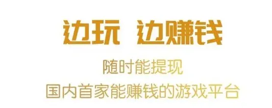 蓝魔BT手游app最新版功能 蓝魔BT手游app最新版功能