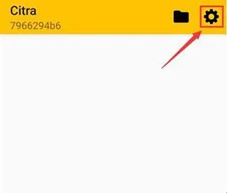 爱吾3DS模拟器Citra怎么设置中文 爱吾3DS模拟器Citra怎么设置中文