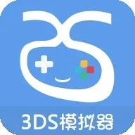 爱吾3DS模拟器Citra版