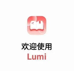 LUMI手机 LUMI手机