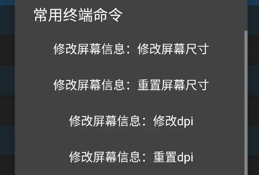 RareBox软件特色 RareBox软件特色