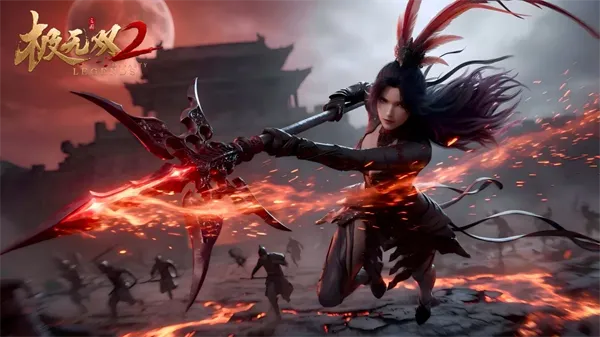 极无双2 0.1折