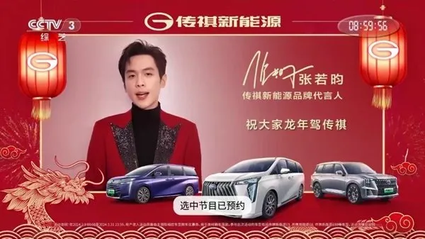 新全球tv电视直播电视盒子版截图1