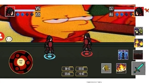 像素火影超神版截图5