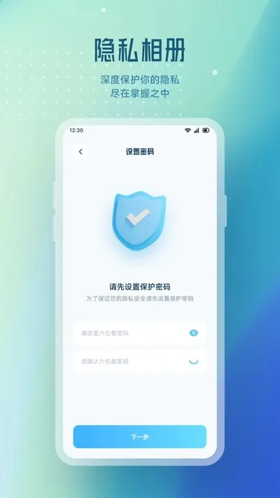 NV视频2026官方正版截图4