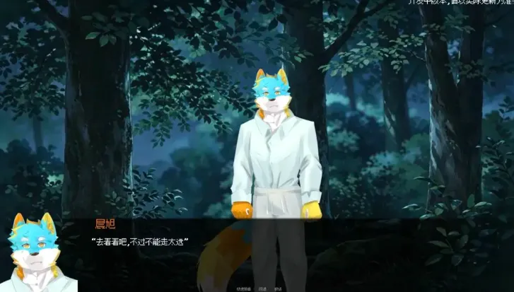 轮生手游官方正版下载截图1