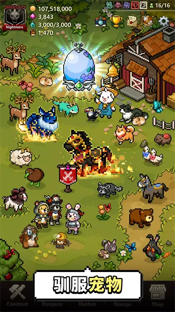 猎魔村物语内置作弊菜单版截图3