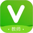 维词教师版